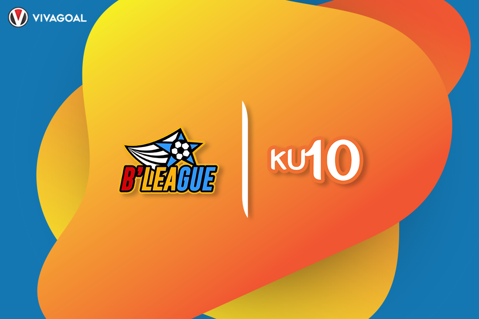 b'League KU 10