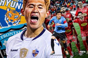 5 Fakta Tim Sepakbola Terbaik se-Asia