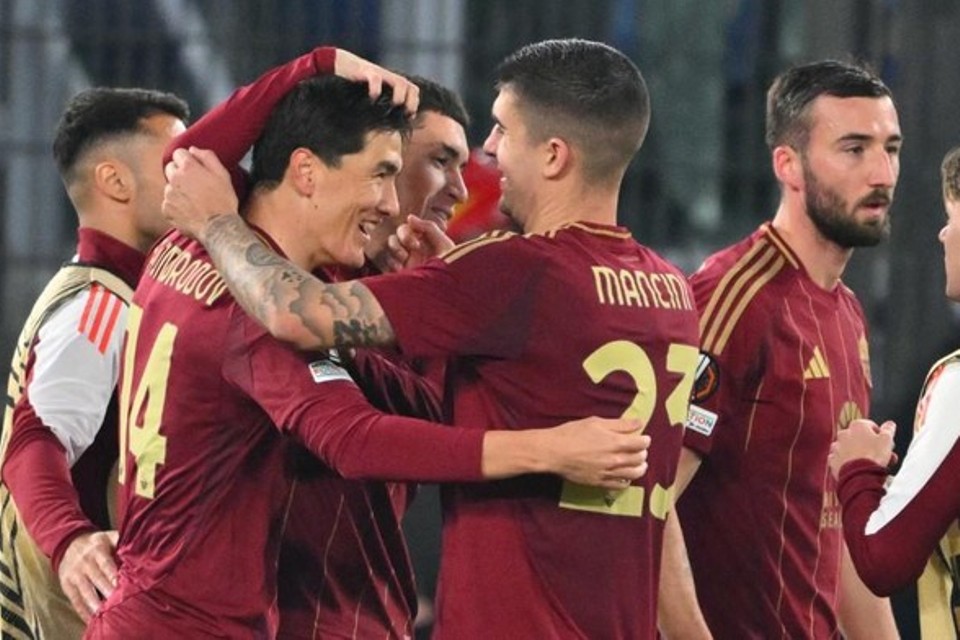 Roma Frankfurt