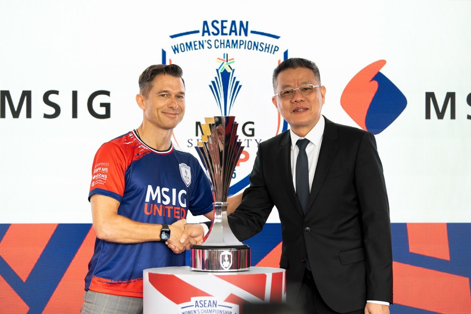 ASEAN MSIG Serenity Cup