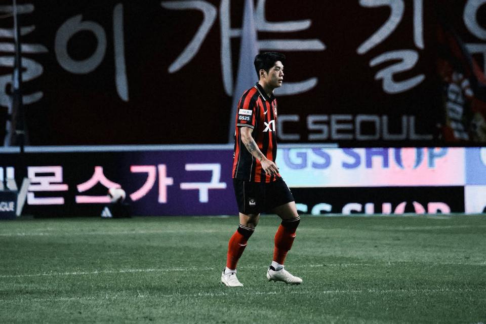 FC Seoul