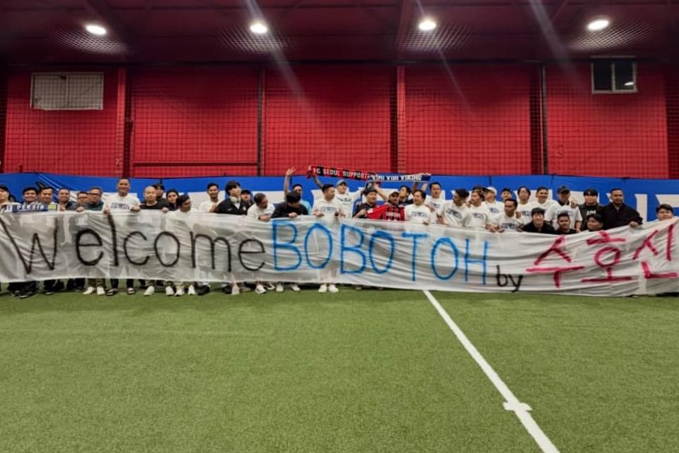 Bobotoh